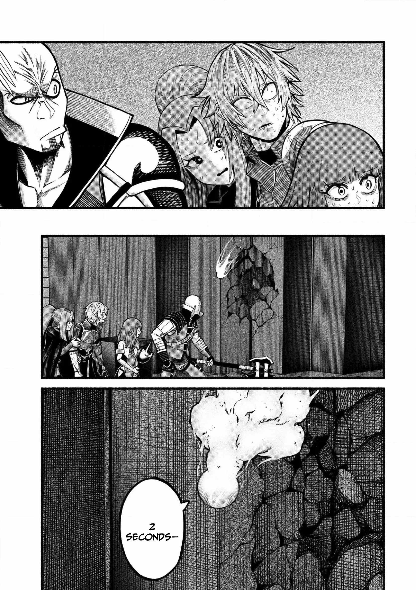 Fuu-chan's Hole Chapter 28 29